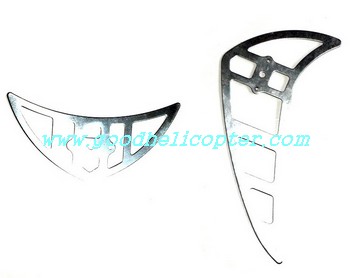 fxd-a68690 helicopter parts tail decoration set (silver color)